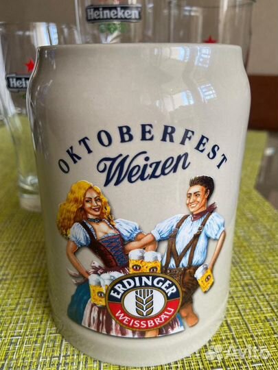 Пивные бокалы