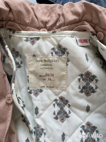 Пакет вещей на девочку 86-92