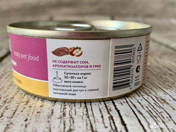 Florida корм для кошек 100 гр. утка с яблоком