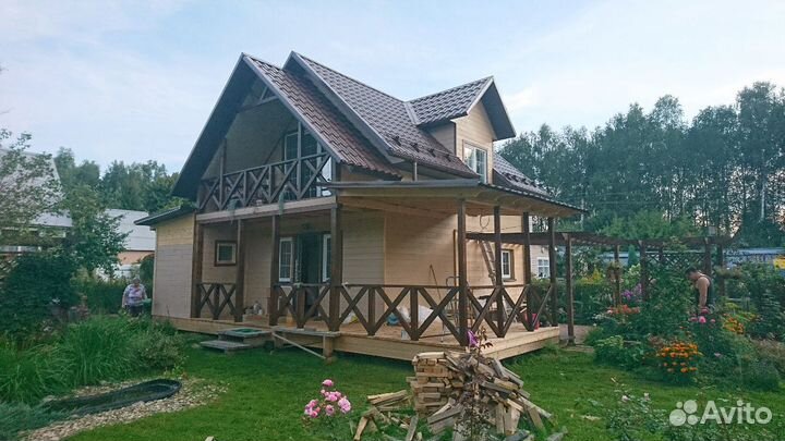 Строителиные работы