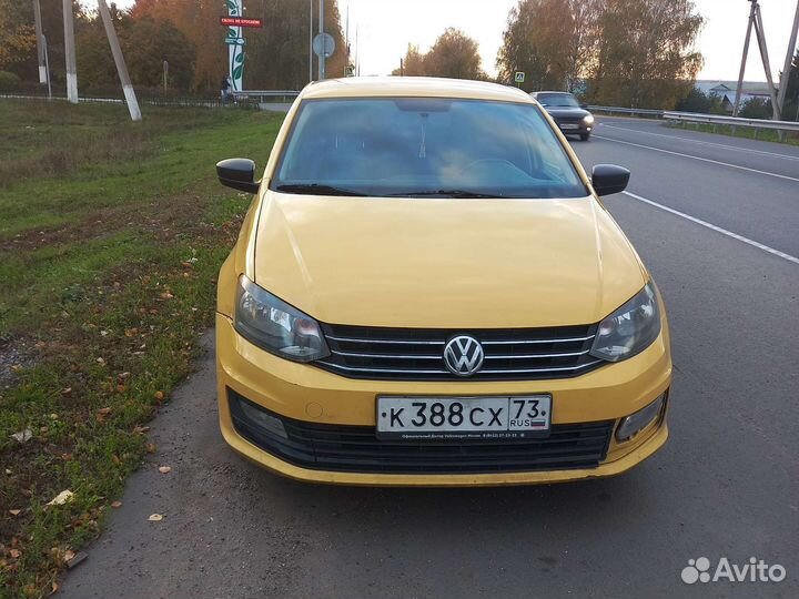 Трансфер межгород, город, аэропорт и ж.д вокзал