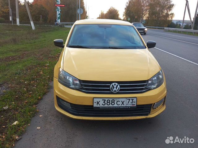 Трансфер межгород, город, аэропорт и ж.д вокзал