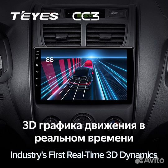 Магнитола Teyes CC3 4/64 Kia Sportage 2