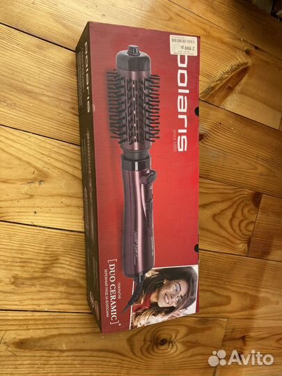 Щетка-фен polaris вращающаяся