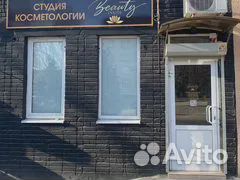 Чистки,пилинги,массаж лица,уходовые процедуры