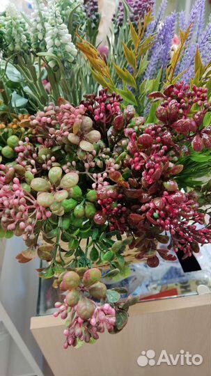 Искусственные цветы