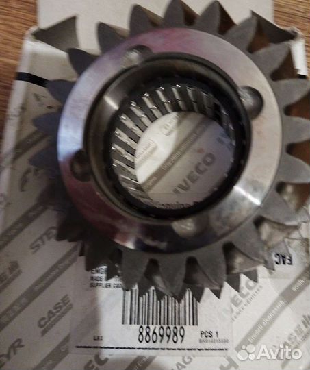 Запчасти на кпп ивеко дэли