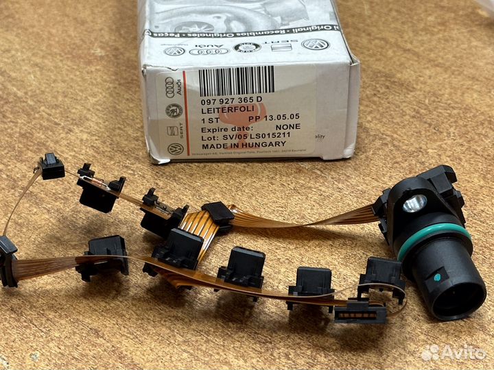 Проводка шлейф Vag 097927365d