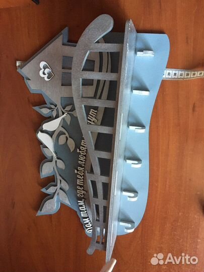 Полка-ключница