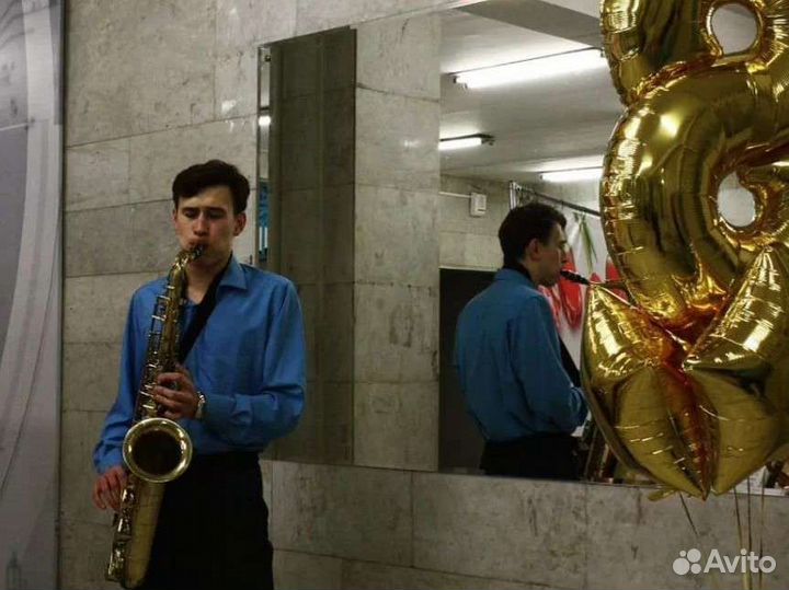 Саксофонист на мероприятие