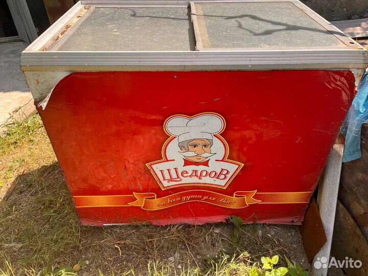 Морозильный ларь