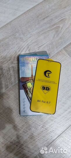 Защитное стекло