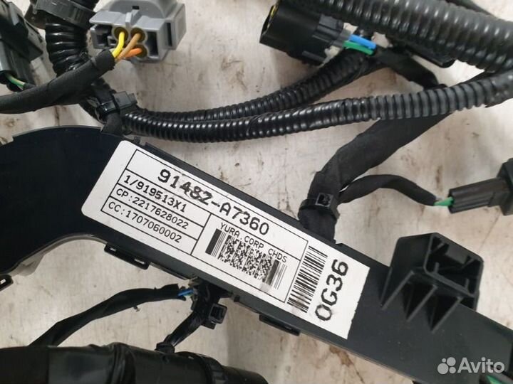 Проводка моторного отсека Kia Cerato 3 2012