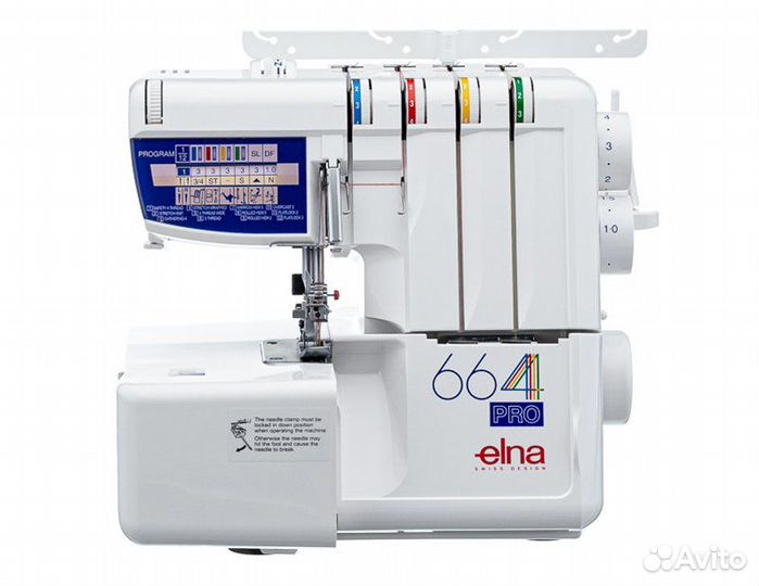 Бесплатно привезу Elna 664 PRO Оверлок