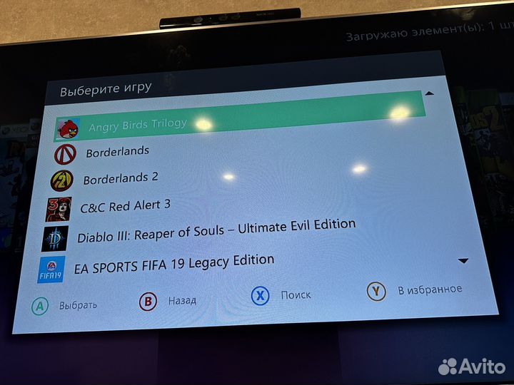 Xbox 360 kinect freeboot