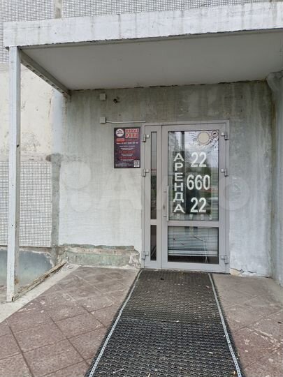 Помещение со своим входом и мокрой точкой, 16.4 м²