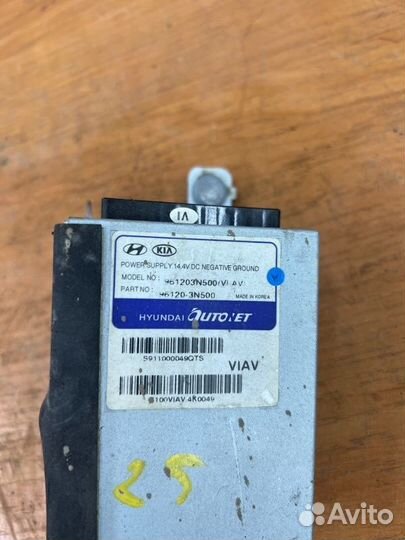 Блок управления навигацией Hyundai Equus 2 G6DA