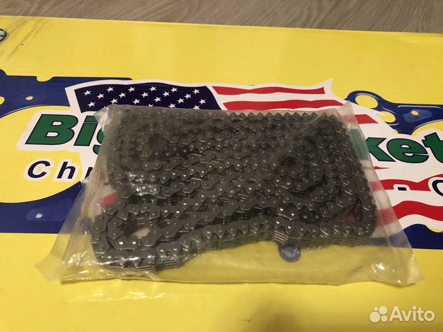 Цепь грм Dodge / Chrysler 300C 2,7L