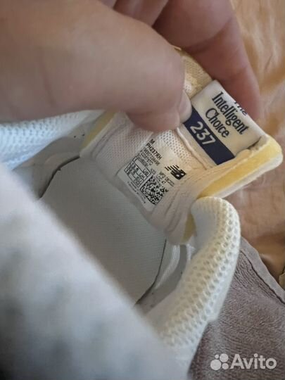 Кроссовки New balance 237 детские