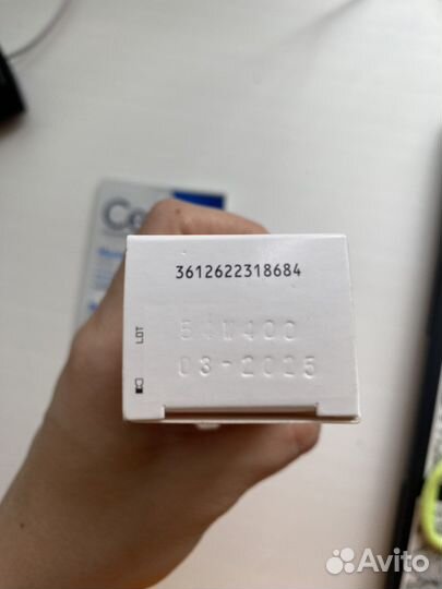 Косметика la roche posay, cerave