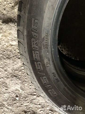 КАМА Кама-Евро-129 215/55 R16