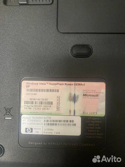 Ноутбук hp на запчасти