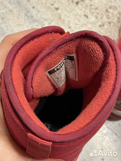 Ботинки зимние для девочки 31