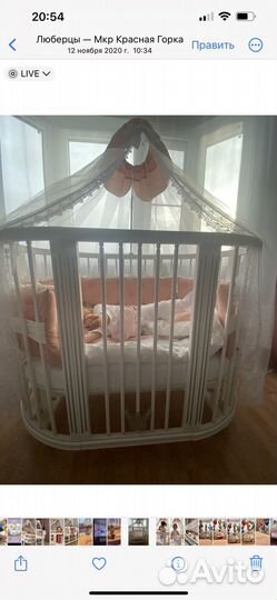 Кроватка Premium Baby 9 в 1