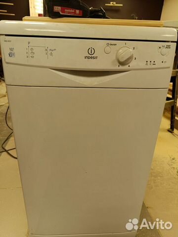 Посудомоечная машина indesit dsg 0517