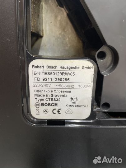 Кофемашина bosch tes