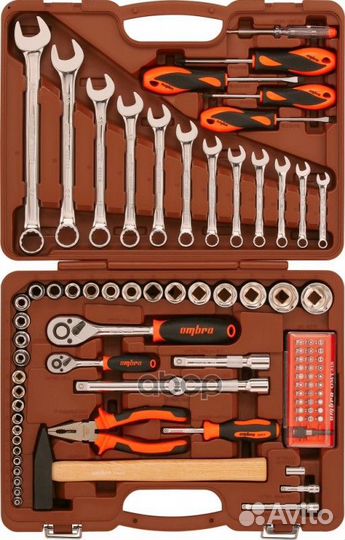 OMT88S набор инструментов 88пр. универсальный