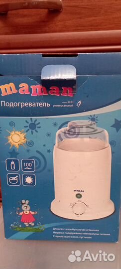 Стерилизатор-подогреватель maman