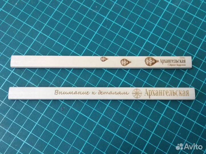 Лазерная гравировка