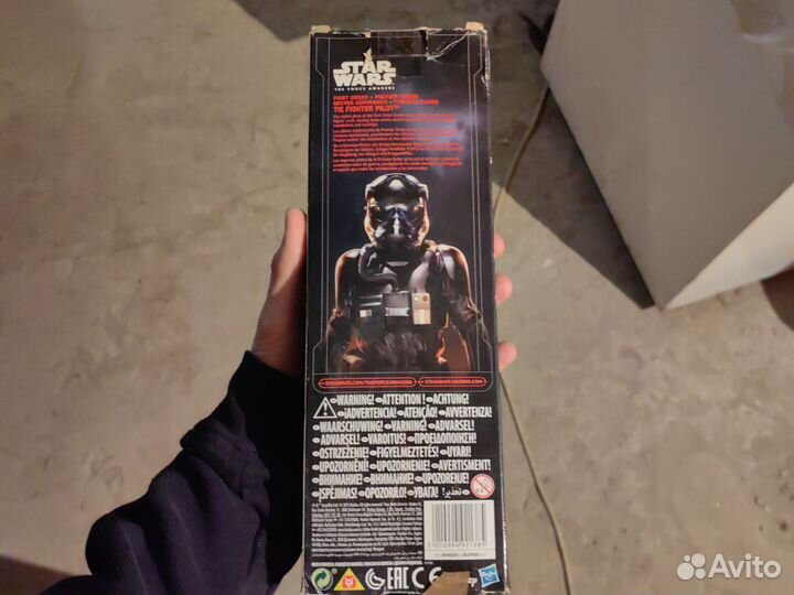 Игрушка Dard Vader