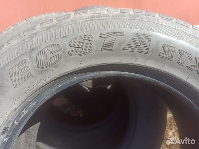 Kumho Ecsta STX KL12 235/65 R17 104V