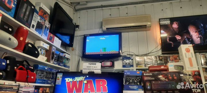 Телевизор бу