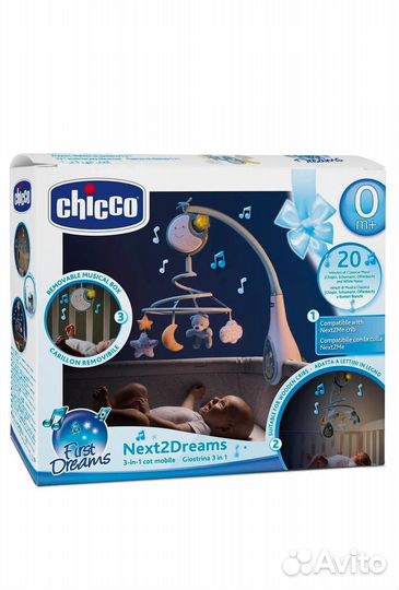 Мобиль с 0+ Chicco Next2Dreams