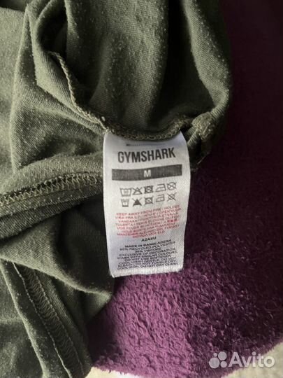 Gymshark David Laid limited edition