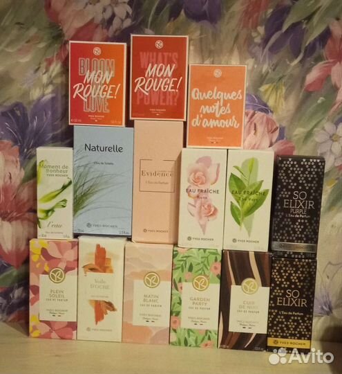 Парфюм от Ив Роше с доставкой