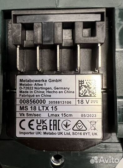 Цепная пила Metabo MS 18 LTX 15