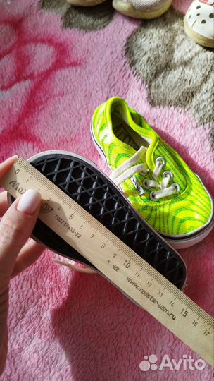 Детская обувь