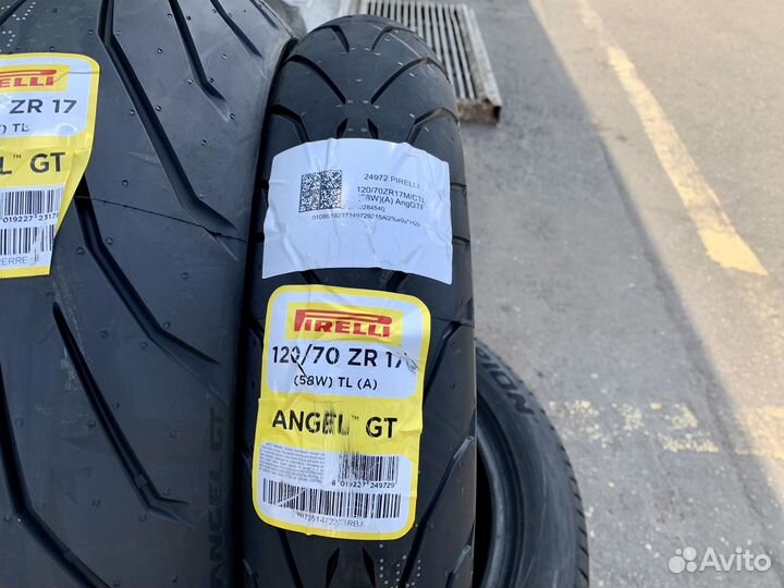 Комплект шины r17 120/70 190/55 Пирелли