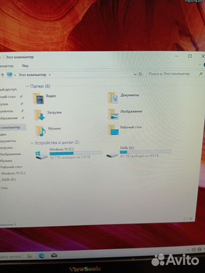 Игровой системный блок i5 8400