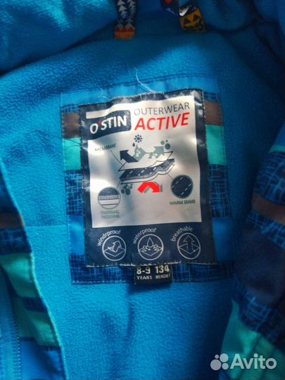 Куртка демисезонная для мальчика 134