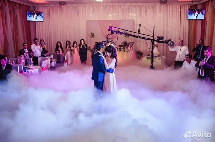 Тяжелый дым на свадьбу (праздник) Белгород
