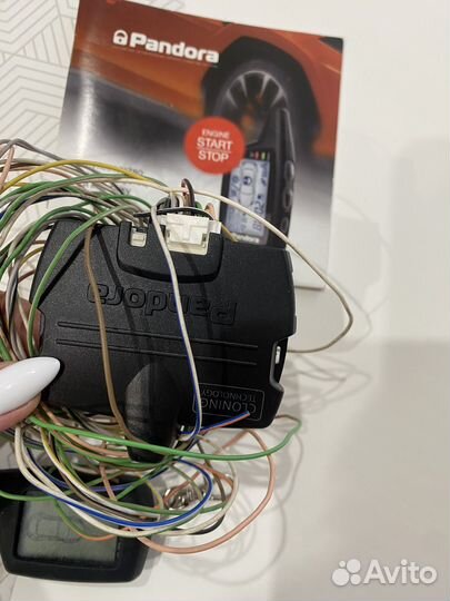 Сигнализация на авто б/у