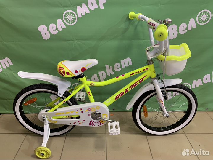 Детский велосипед Aist Wiki 18 колеса