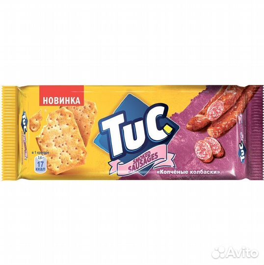 Крекер TUC со вкусом Копчёных колбасок 100 г
