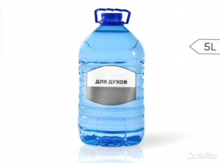 Парфюмерный спирт o-1328