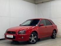 Subaru Impreza 1.5 AT, 2004, 220 000 км, с пробегом, цена 390 000 руб.